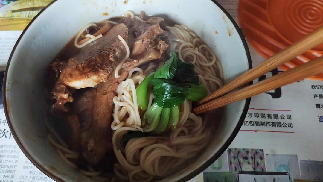 大排面