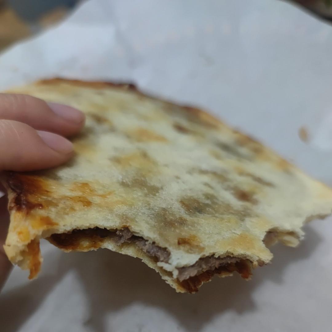 超好吃的牛肉锅盔