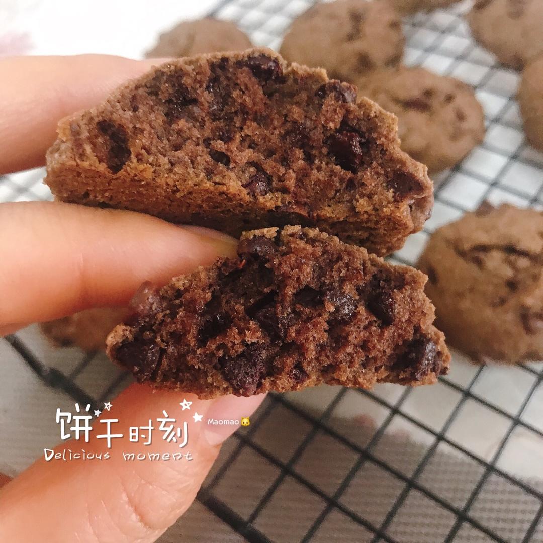 美味快手的经典美帝巧克力软曲奇