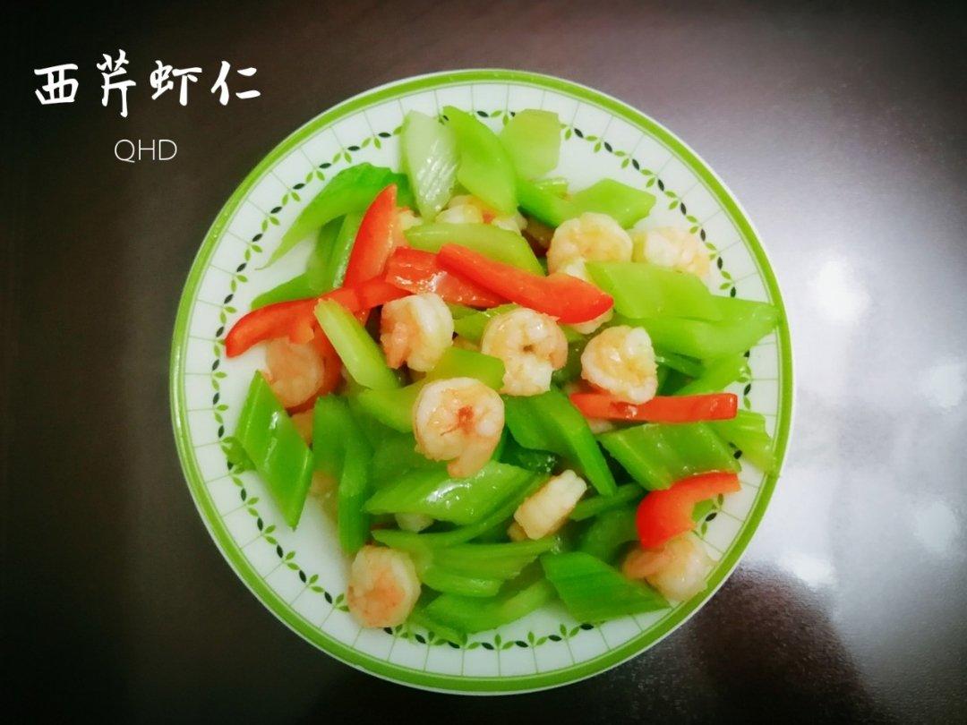 西芹炒虾仁