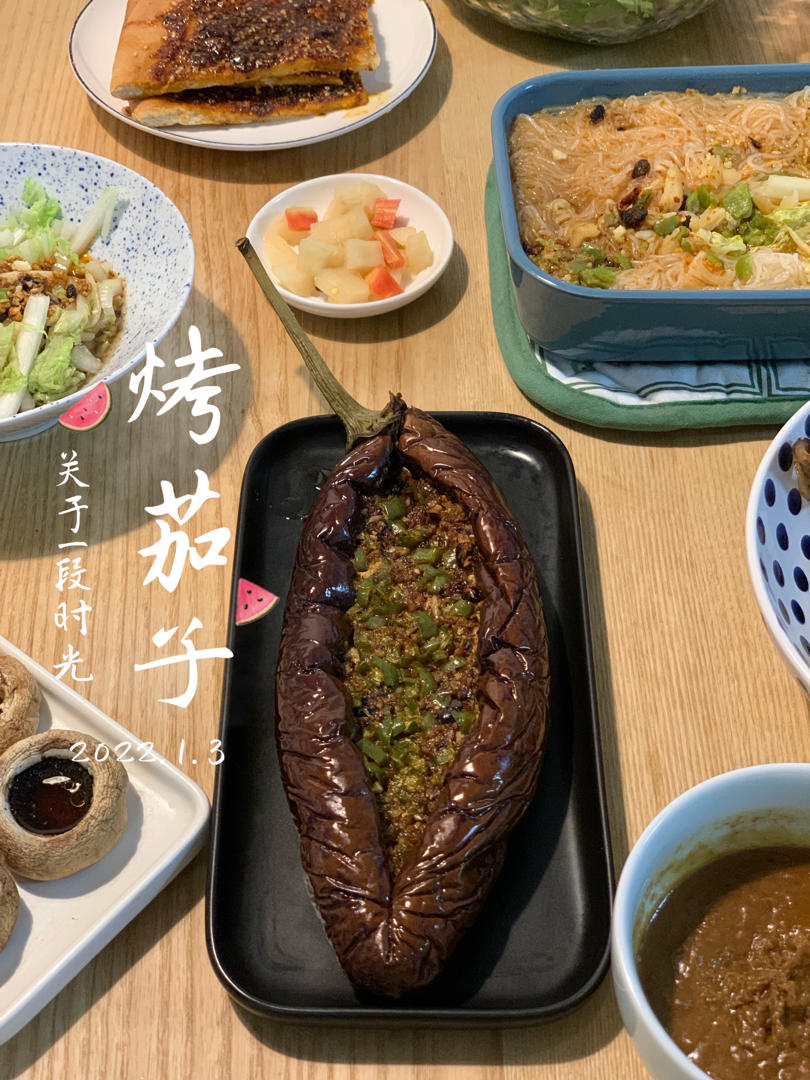 CC招牌菜销魂烤茄子，百吃不厌！