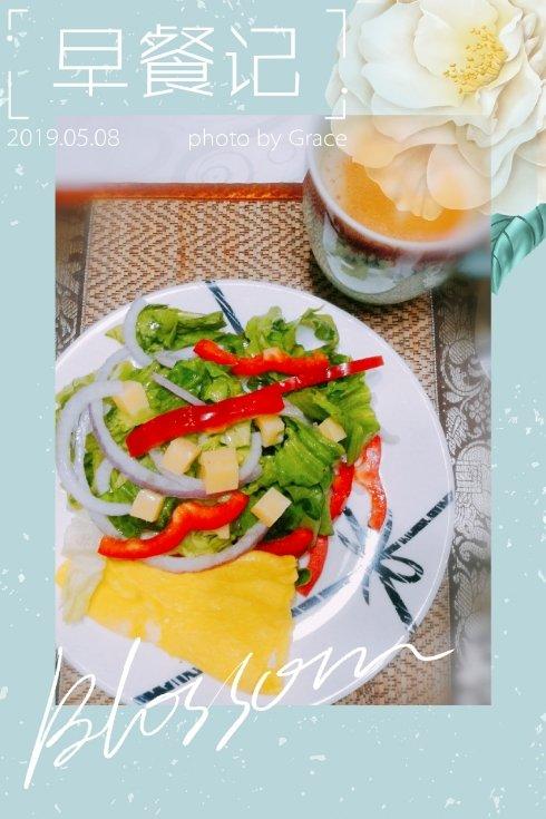 生酮饮食日记