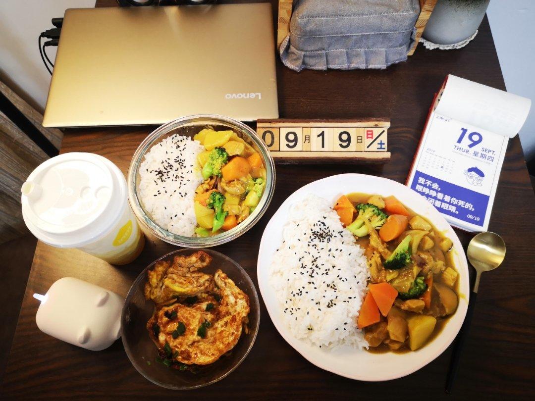 酱油荷包蛋                            天涯海角，招之即来