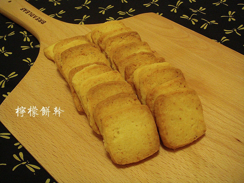 柠檬饼干