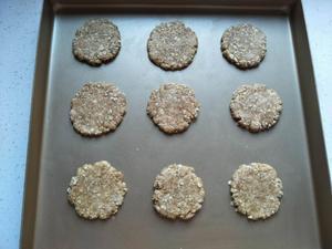 椰香燕麦饼干的做法 步骤4