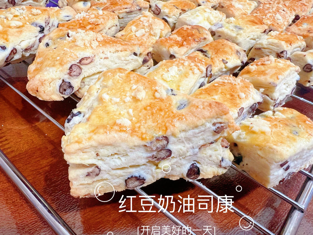 完美裂纹～百分百成功的超好吃奶香司康（禁止搬运）