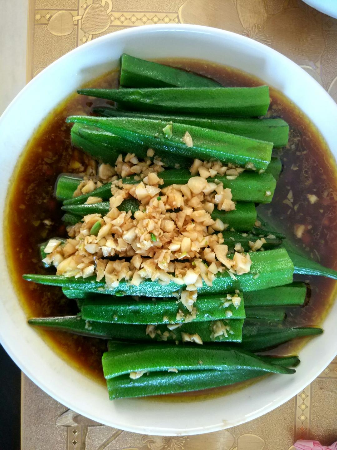 蒜蓉秋葵