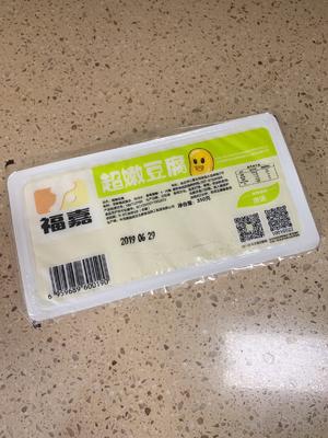 虾仁肉沫蒸嫩豆腐的做法 步骤2