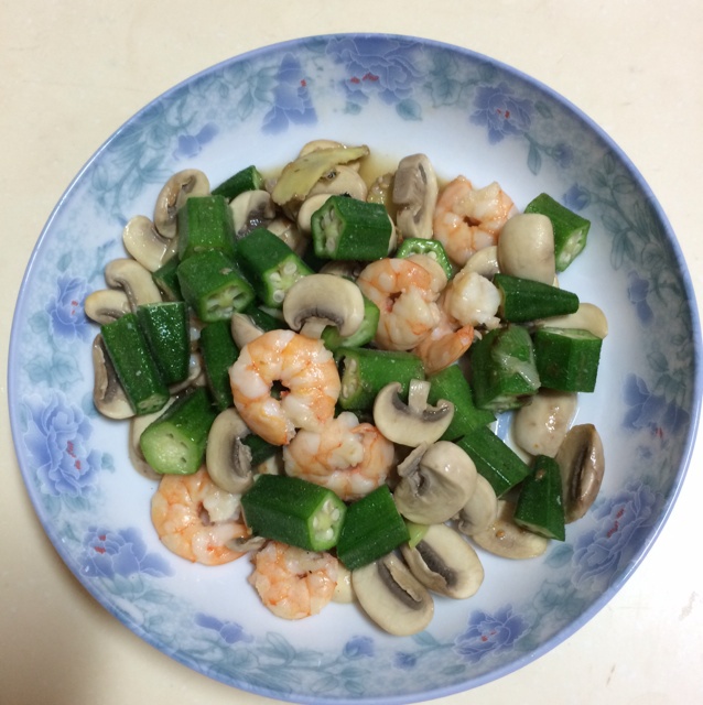 清新虾仁口蘑炒秋葵