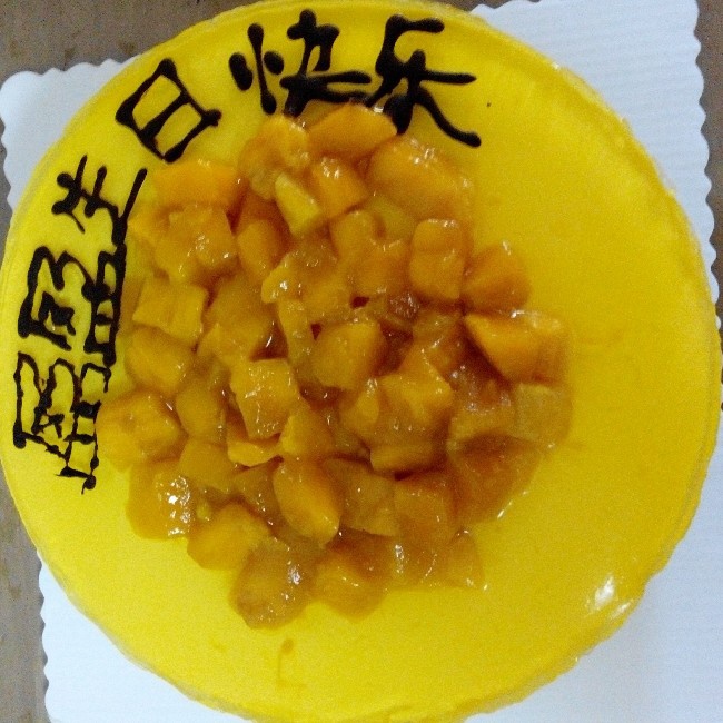 芒果芝士蛋糕