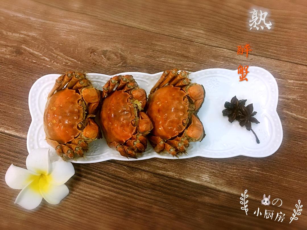 秘制江南熟醉蟹