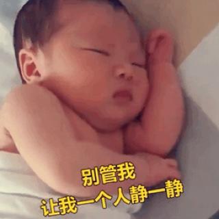 小六六爱吃的厨房