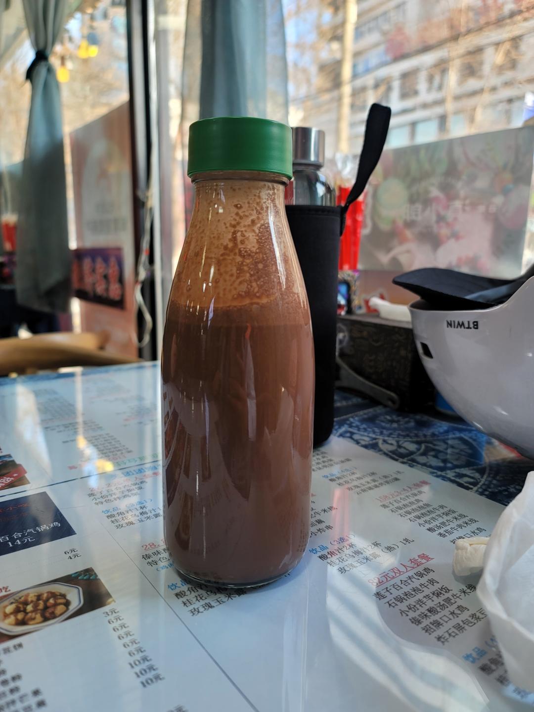 巧克力牛奶（韩国咖啡厅食谱）