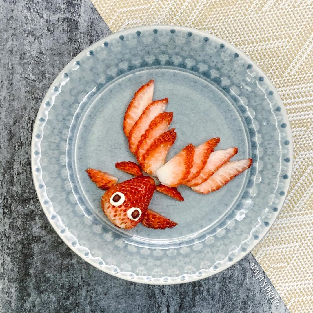金鱼（草莓创意摆盘）