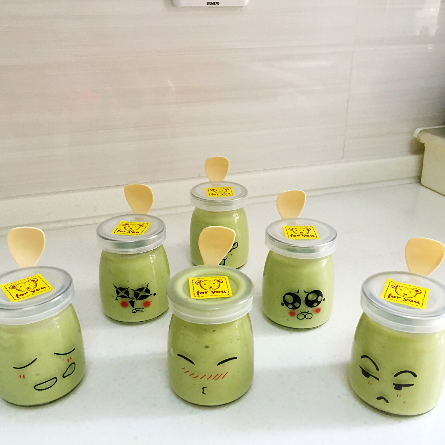 牛油果香蕉奶昔
