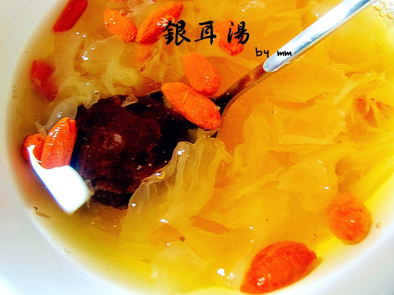 银耳汤