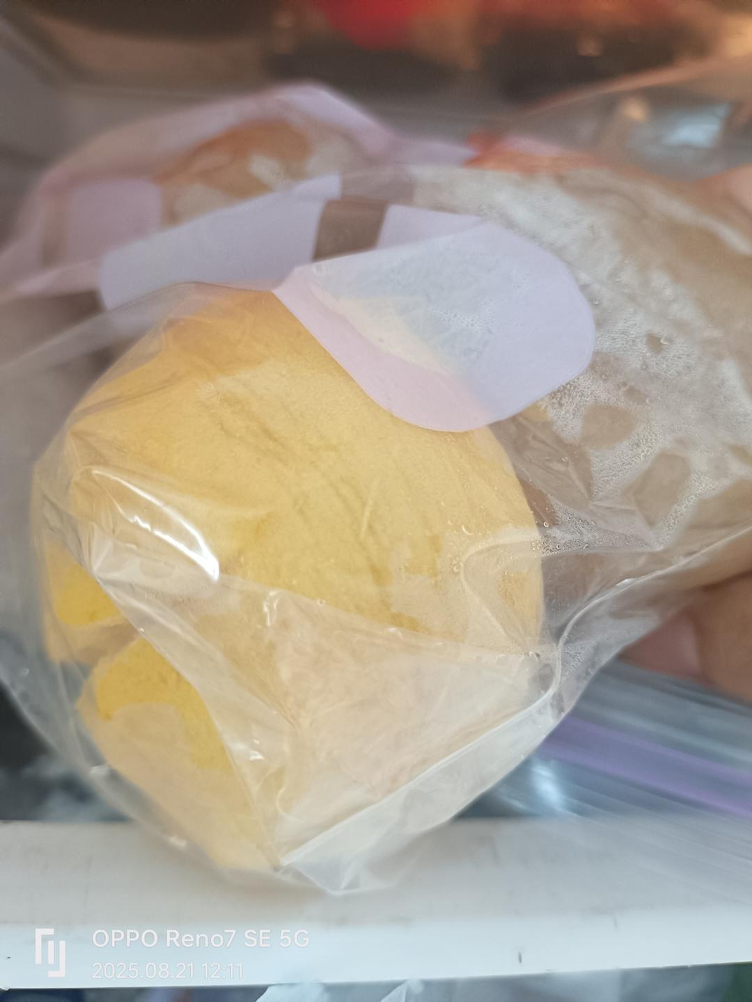 堂妈小厨——快手南瓜馒头