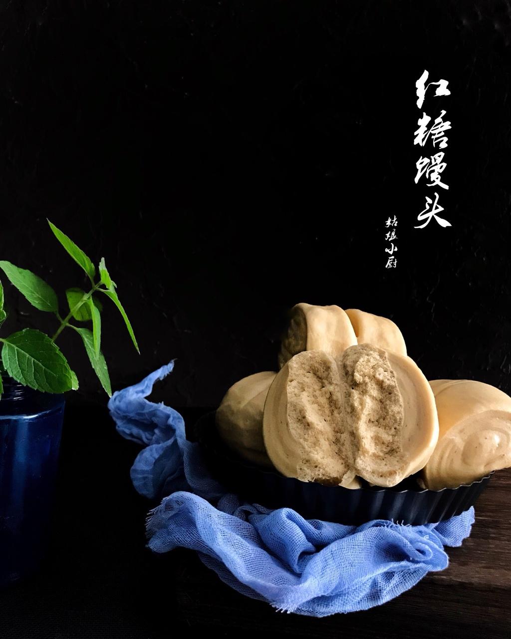 《红糖馒头》一发版