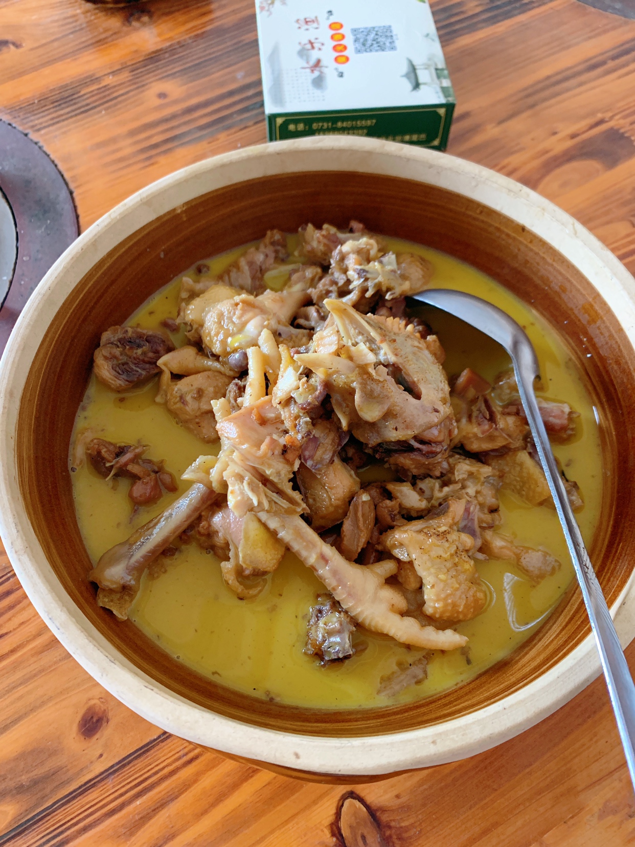 长沙流行的湘味黄焖鸡（也叫姜炒鸡）的做法
