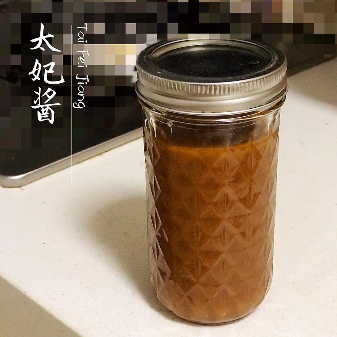 太妃酱 | 一分钟学会