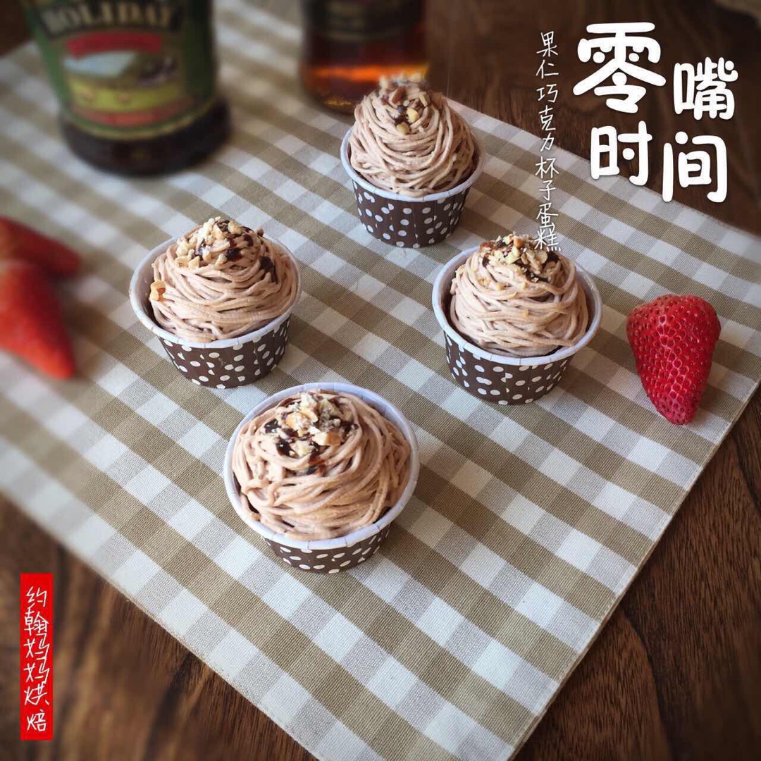 朴素纸杯蛋糕