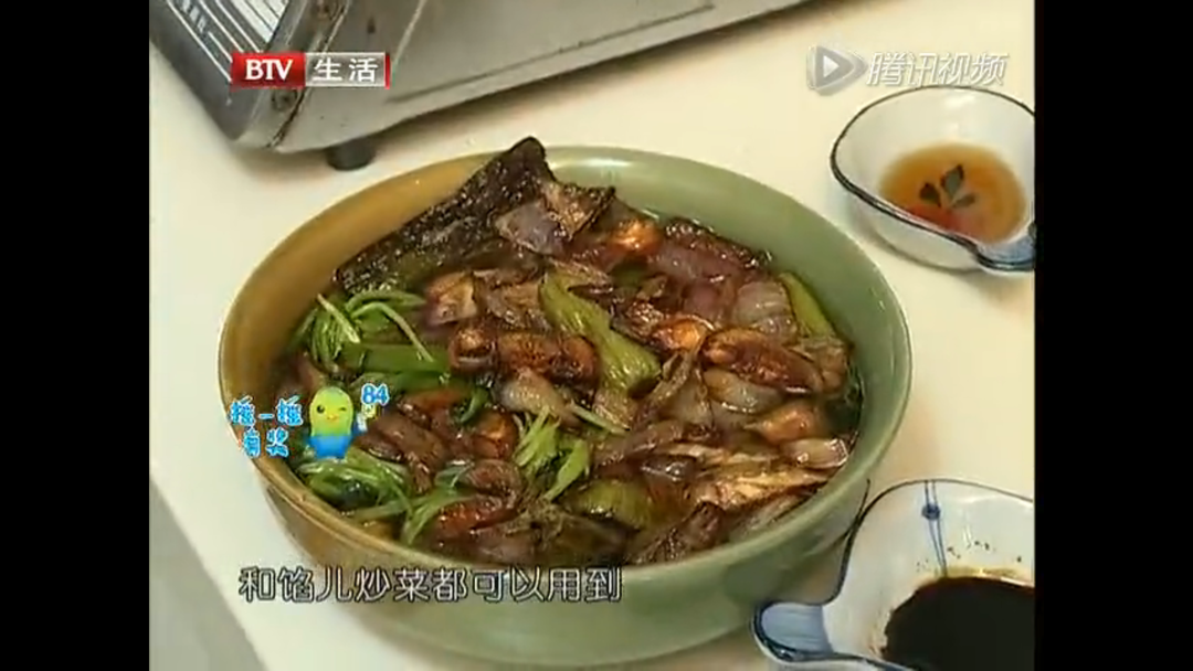 万能炸蔬菜香料油【蔬菜下脚料的黄金利用】的做法