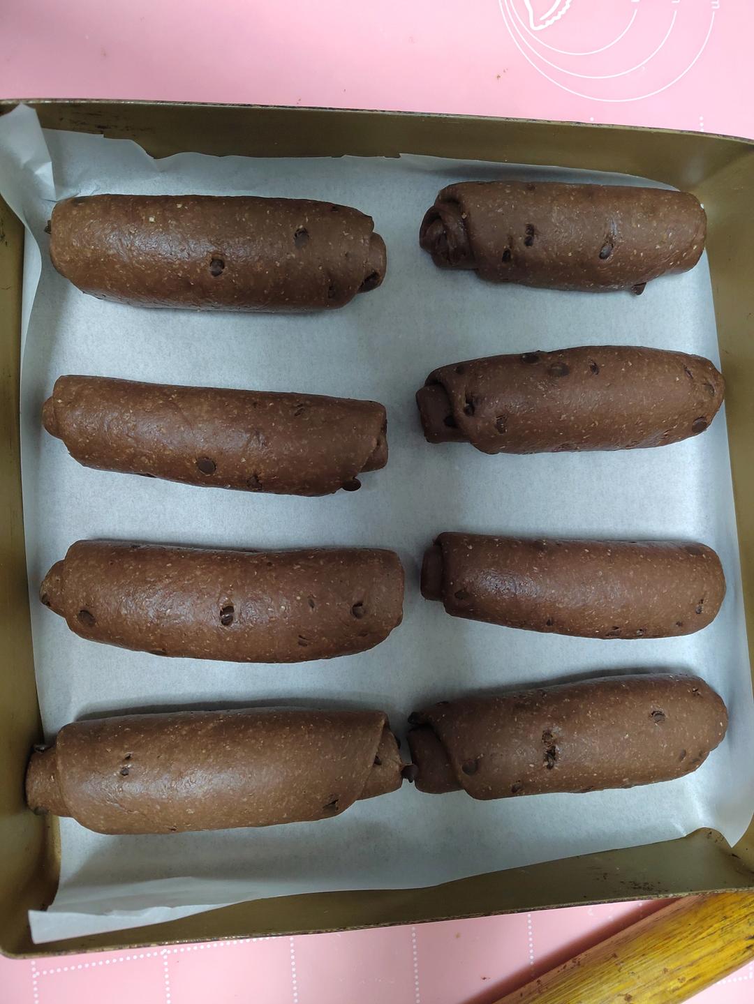 Cocoa Milk Bread 可可巧克力牛奶面包