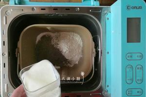 减肥特别定制-酸奶黑米燕麦粗粮包的做法 步骤3