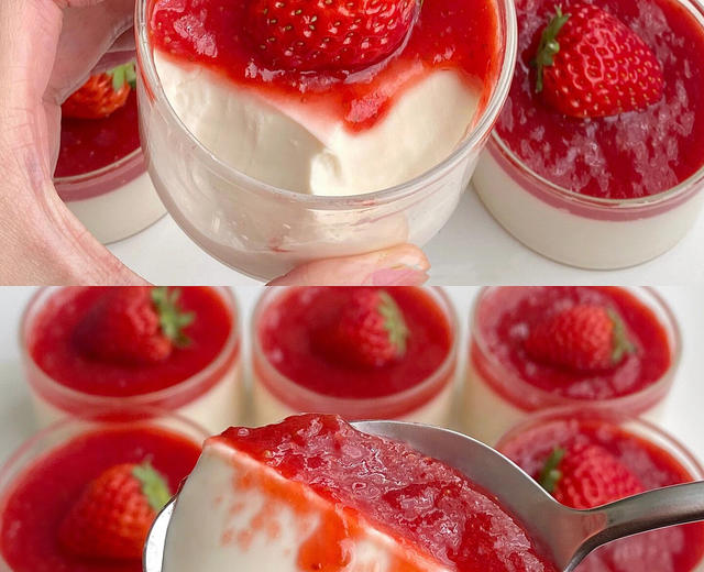 🧨快手小甜品｜草莓奶冻，酸甜又解腻！