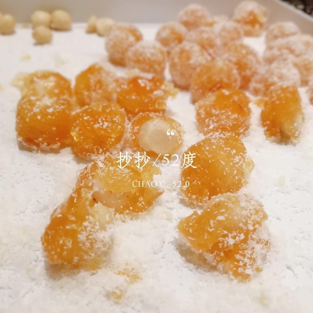 Pates de fruits---法式水果软糖（百香果软糖）