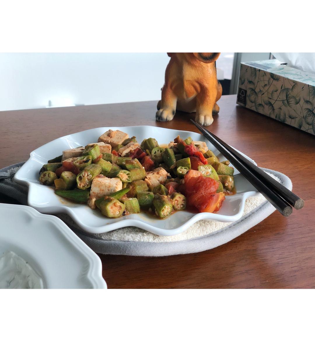 【健康三餐】味噌秋葵炒豆腐