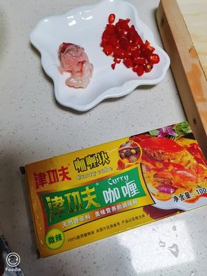 快手版咖喱牛肉饭的做法 步骤4