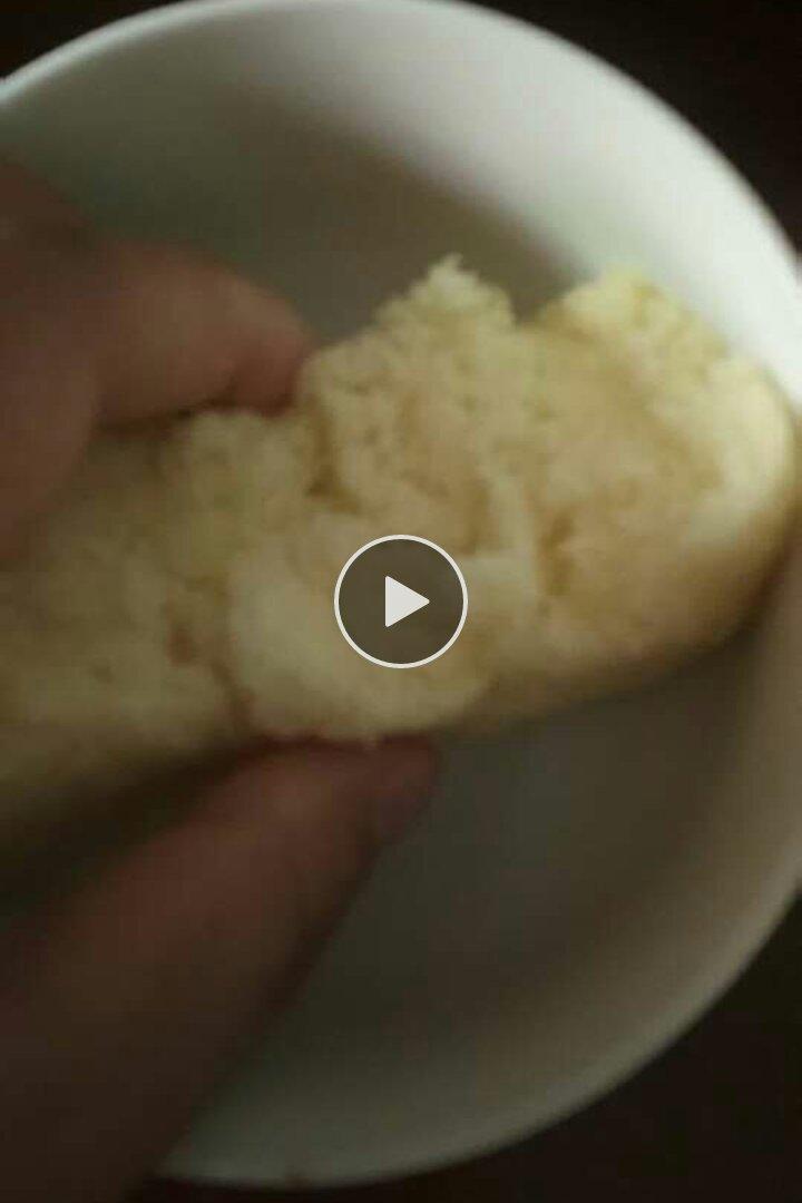 老式蛋糕 （12连模配方）干香口感