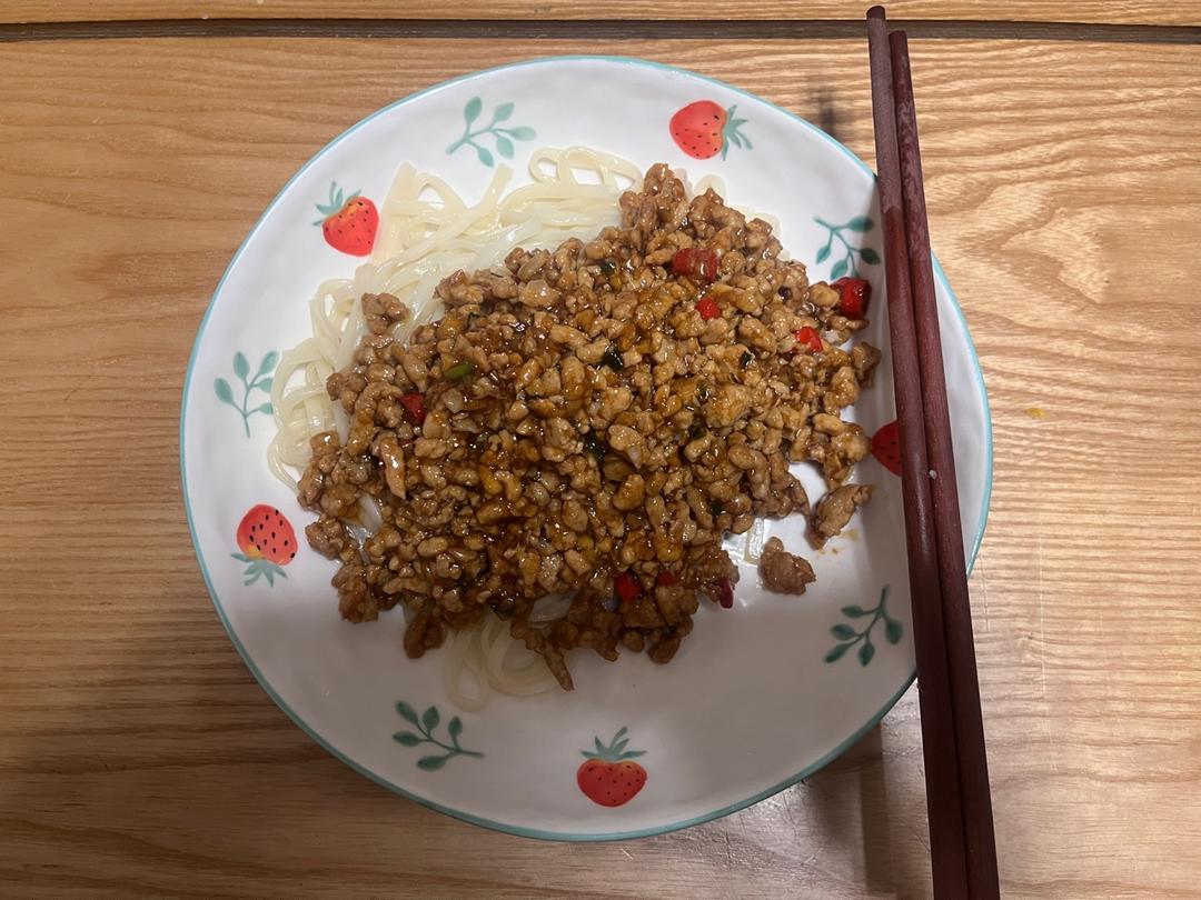 十分钟做好一盘肉酱拌面，太好吃了😋