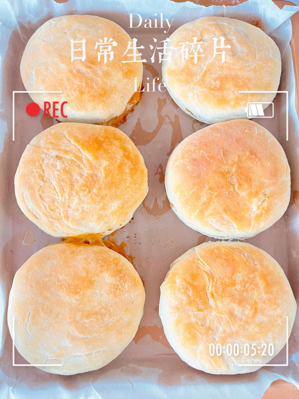 【完美复刻麦多馅饼】新奥尔良鸡肉馅饼