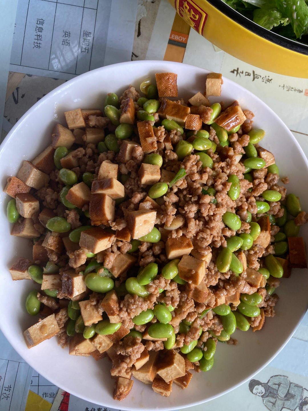 毛豆炒香干｜家常小炒