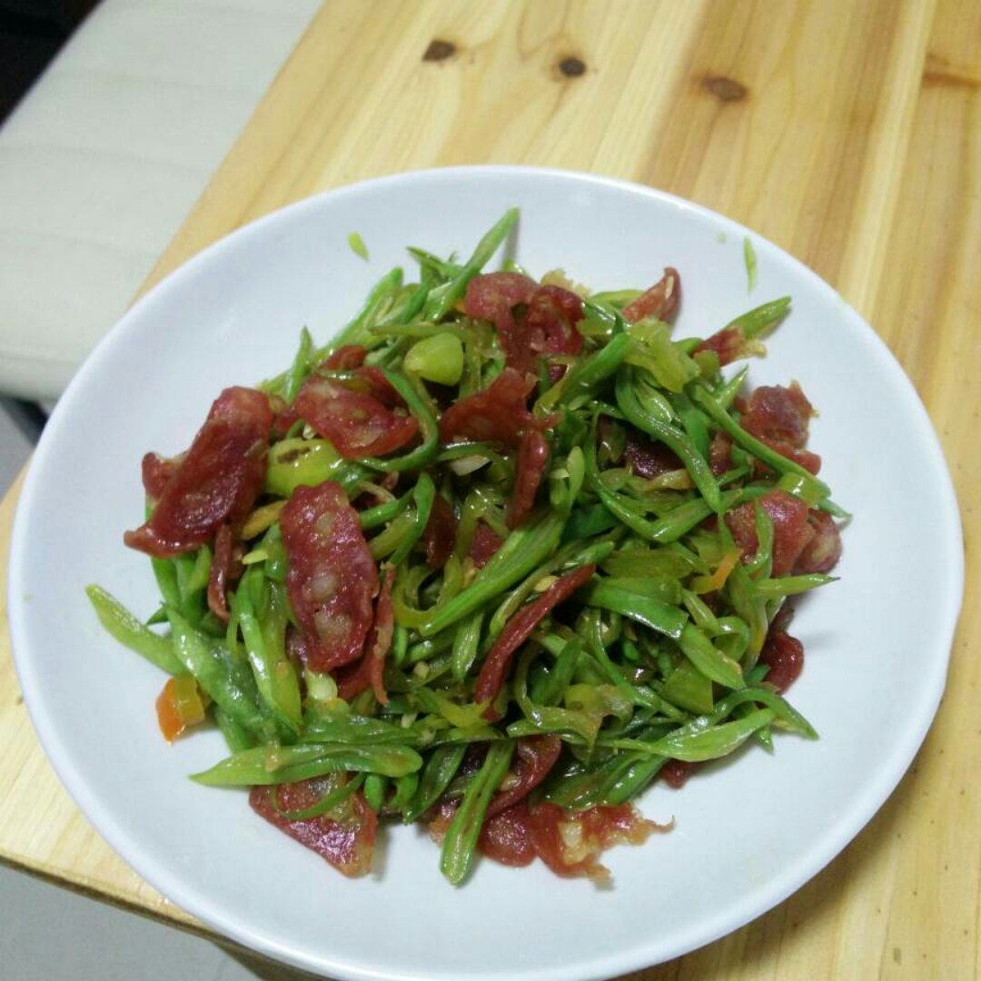 扁豆丝炒香肠