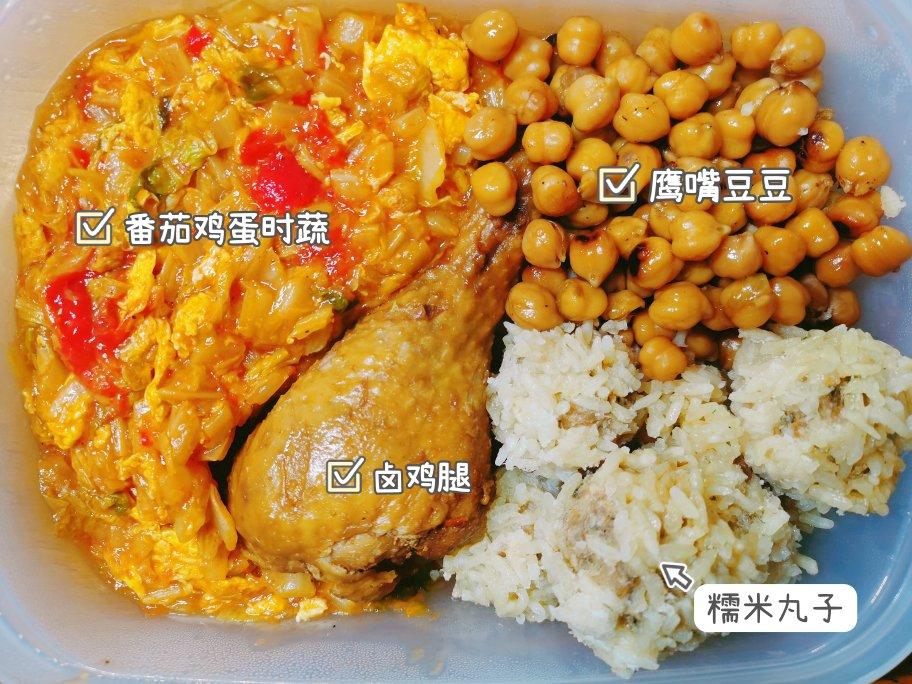 不重样的家常减脂餐