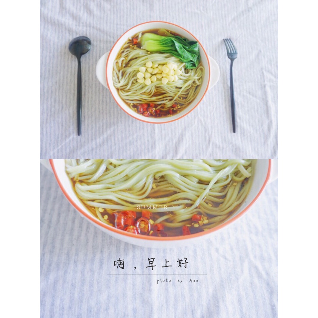 最美不过那碗阳春面