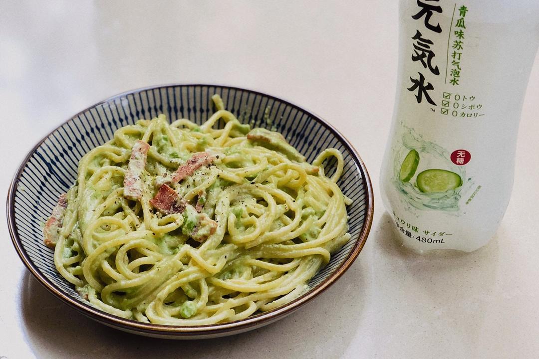 小清新牛油果火腿意面