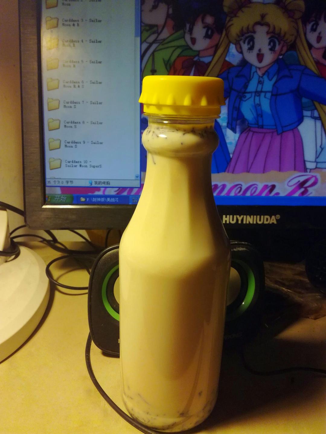 夏天里的冷泡冰奶茶