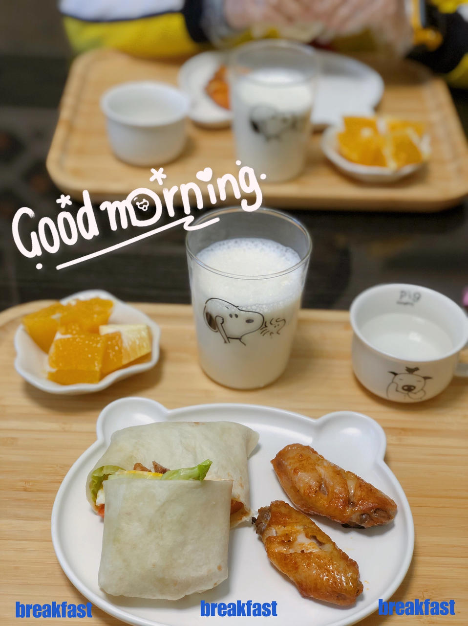 家有小学生早餐🍽