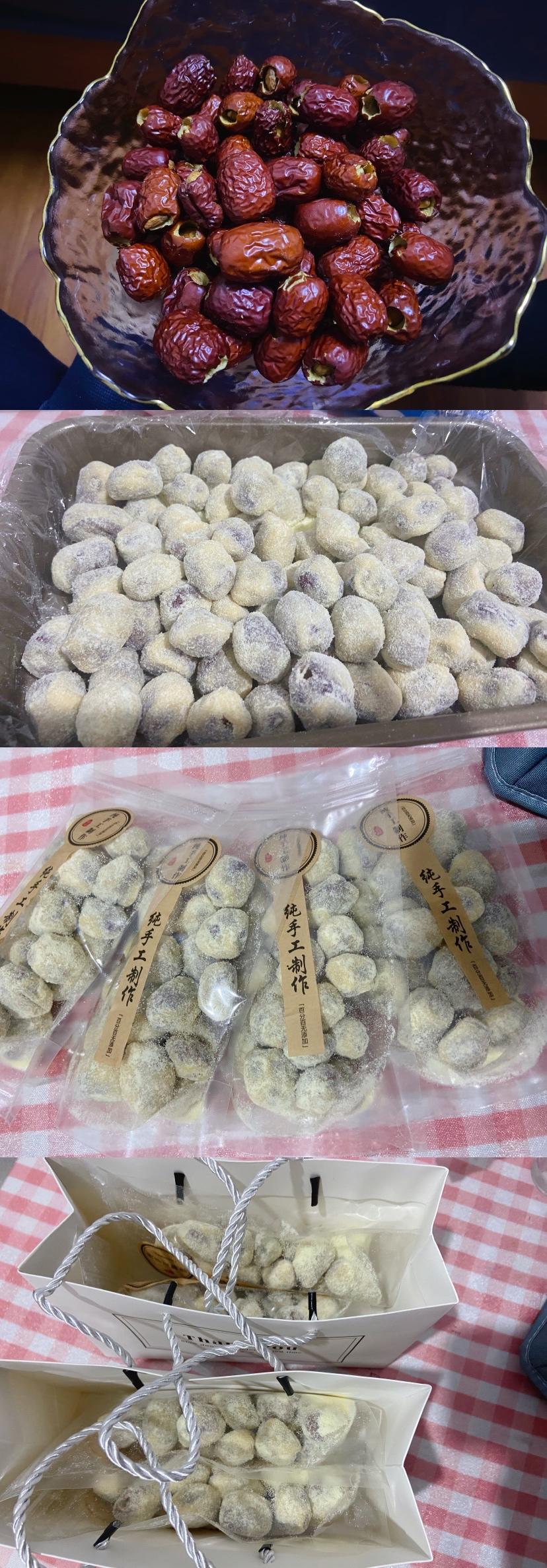 超好吃的网红奶枣