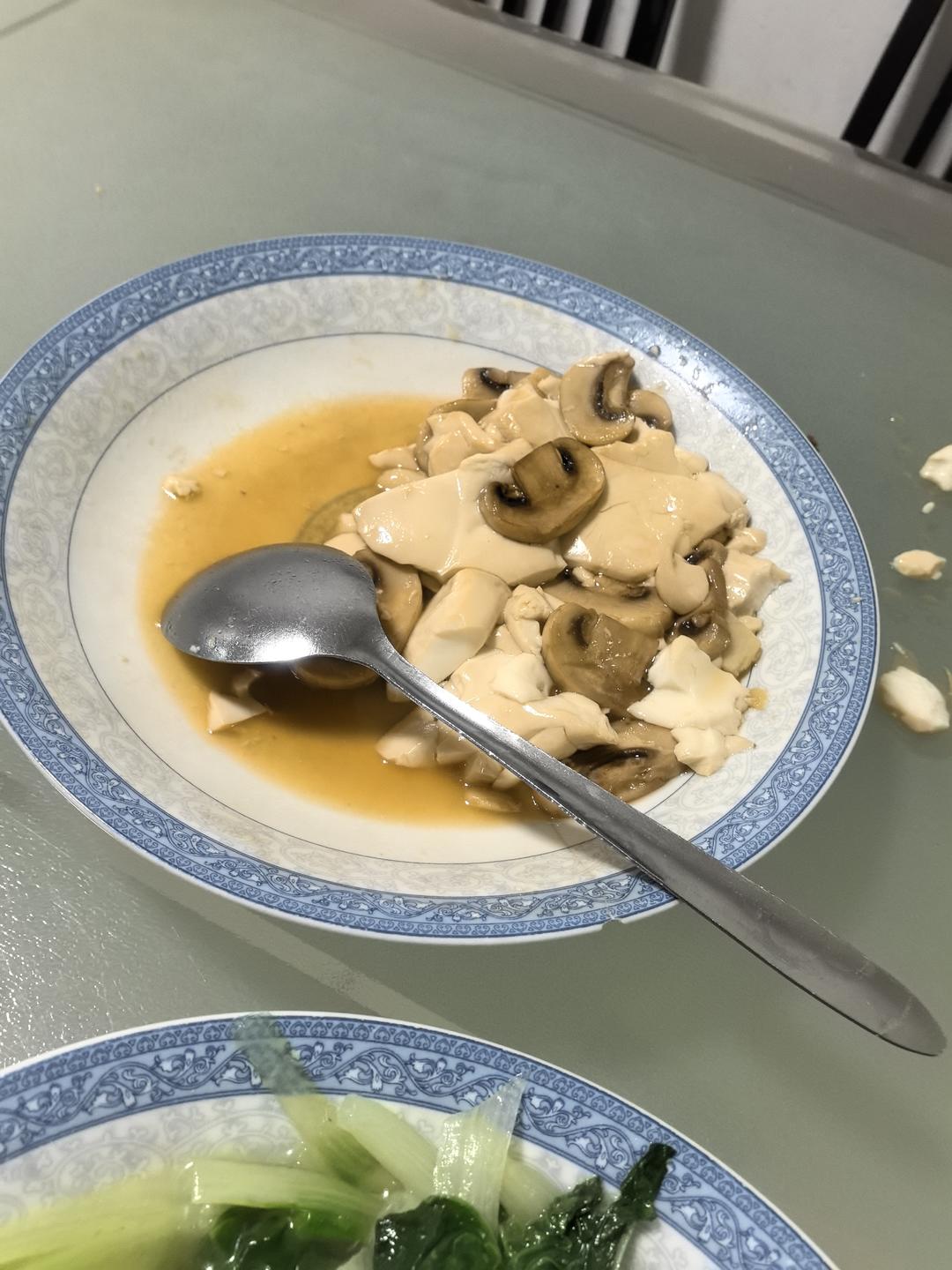 口蘑烧豆腐