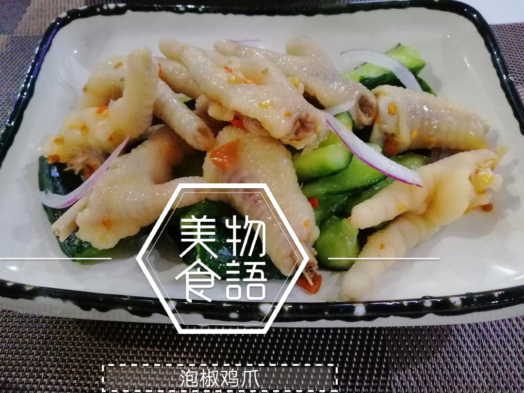 午餐•2019年11月3日