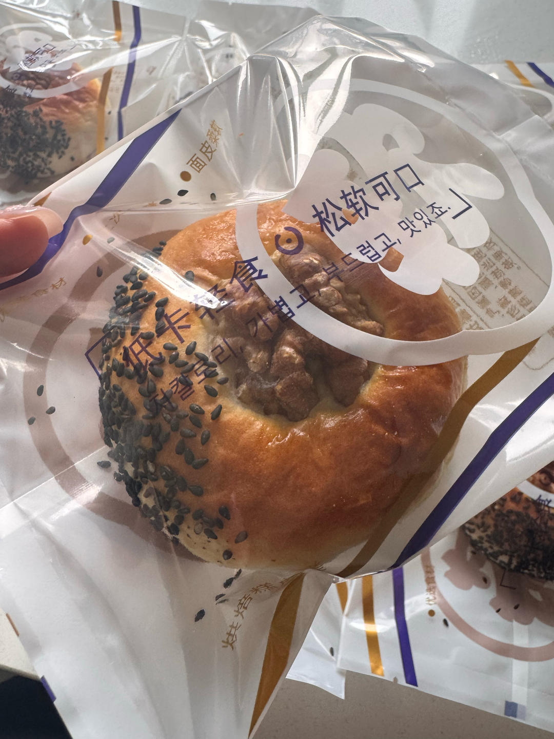 日式红豆包