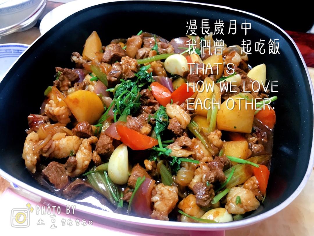 黄记煌三汁焖锅（一汁成菜版）