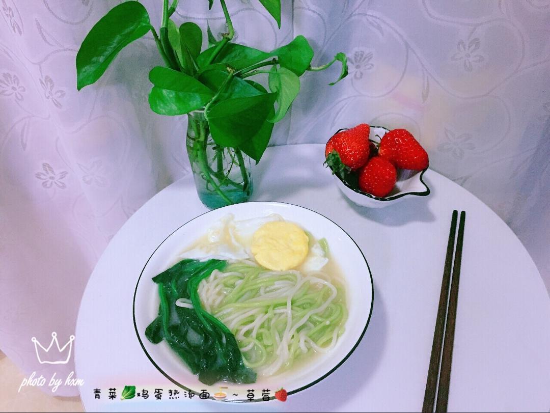 小猫家早餐