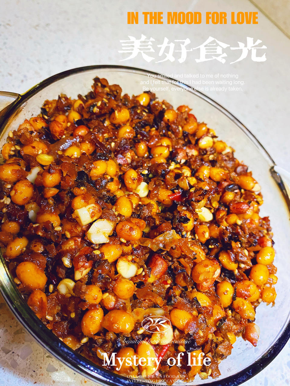 秘制黄豆酱