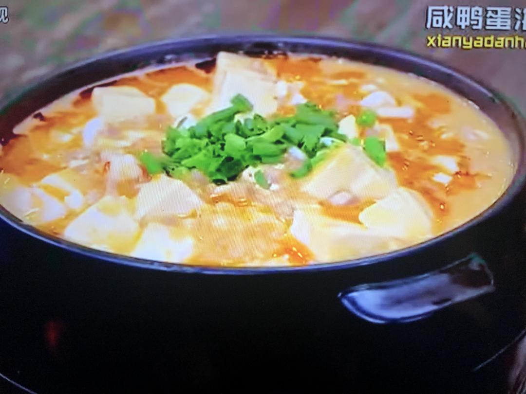 咸蛋黄海鲜豆腐煲的做法